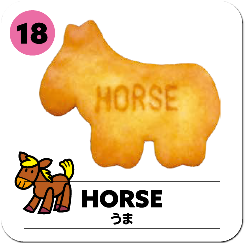 HORSE