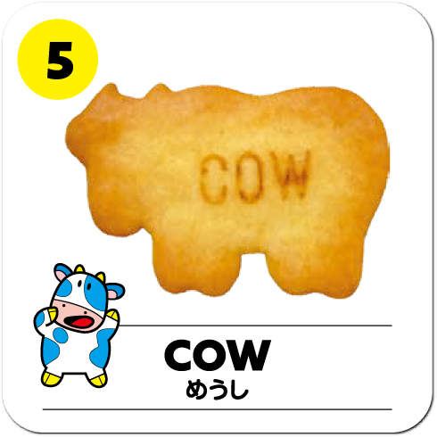 COW