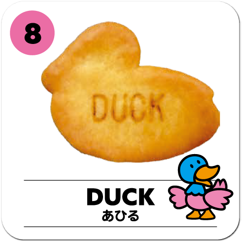DUCK