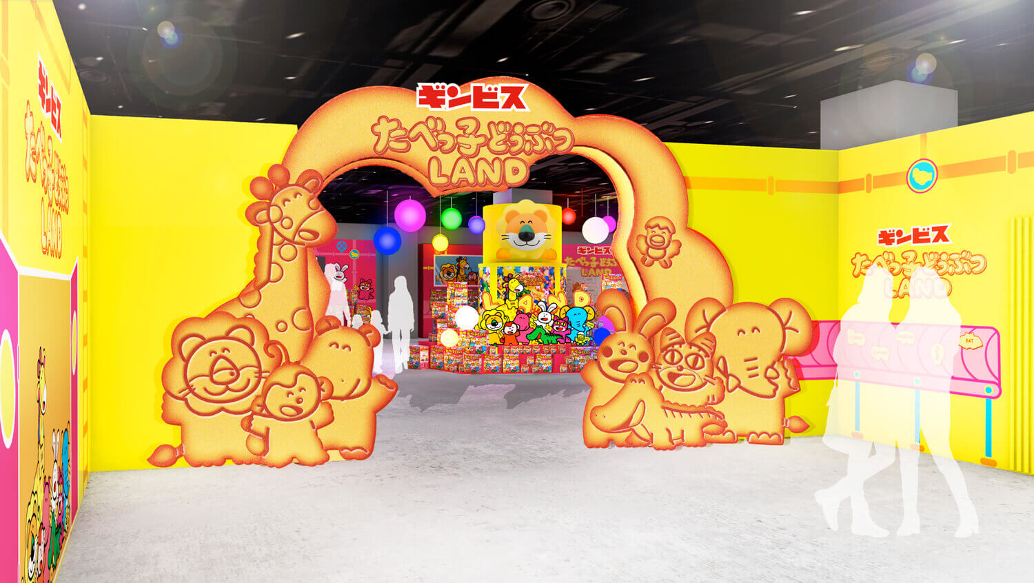 横浜・ASOBUILDにたべっ子どうぶつLAND ビスケットファクトリーが登場！ ビスケットになったどうぶつさんと一緒に “ビスケットまみれ”になっちゃう！？