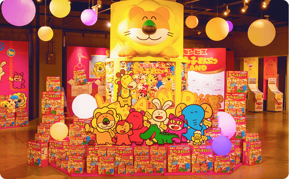 大きならいおんくんモニュメント