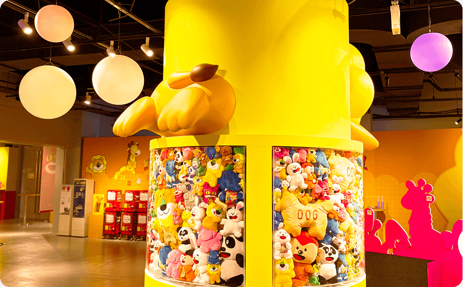 らいおんくんのおしり