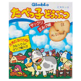 サックリミルク味