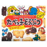 チョコがけビスケット