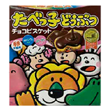チョコビスケット